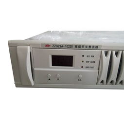 許繼電源模塊選型與應用指南 以ZZG22A 10220與ZZG23 30220為核心